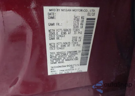 2010 Infiniti Qx56 из США, поврежденный, VIN 5N3ZA0NE0AN906715